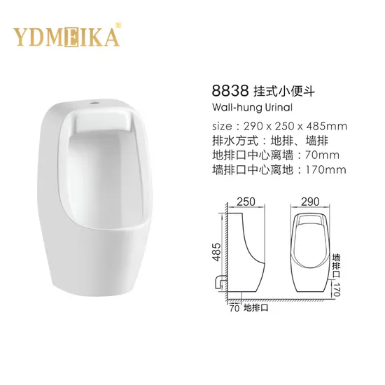 Kleine Größe Hot Sale Keramik Urinal Badezimmer Sanitärkeramik Wand montiert Urinal Haushalt Keramik Herren Urinal