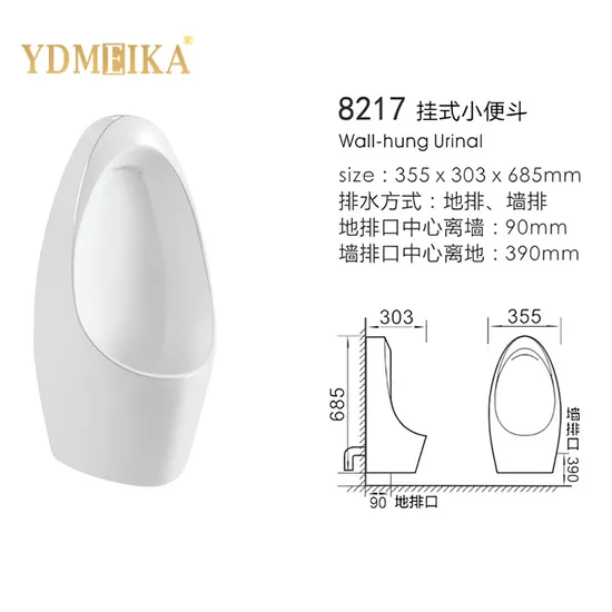 Modernes Design Spülurinal Keramik Standurinal mit S